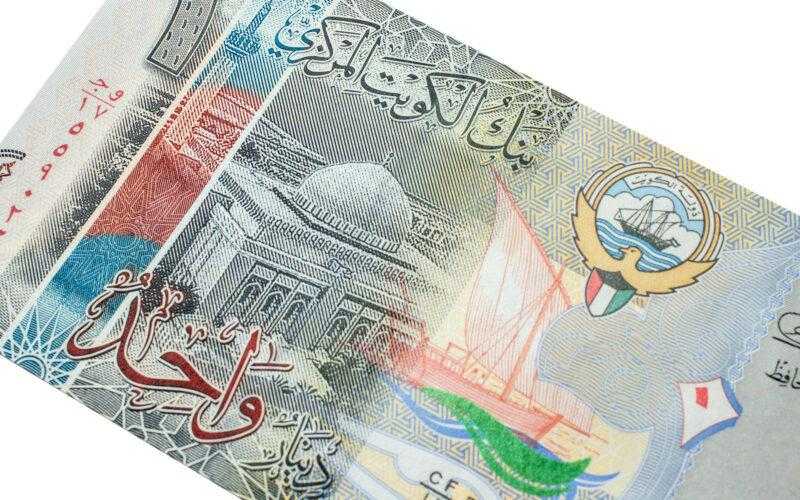 أسعار العملات العربية مقابل الجنيه اليوم.. ارتفاع «الدينار» 9 قروش