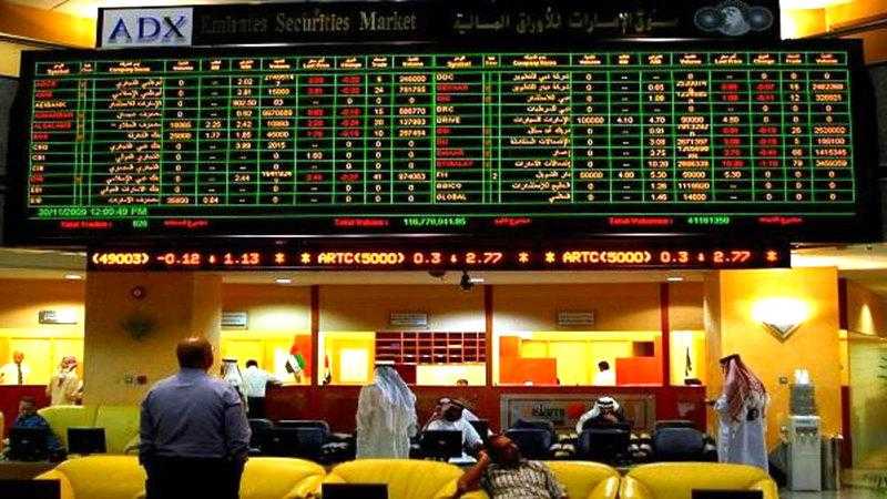 سوق أبوظبي للأوراق المالية يوقع تعاون مع بورصة آسيا الوسطى