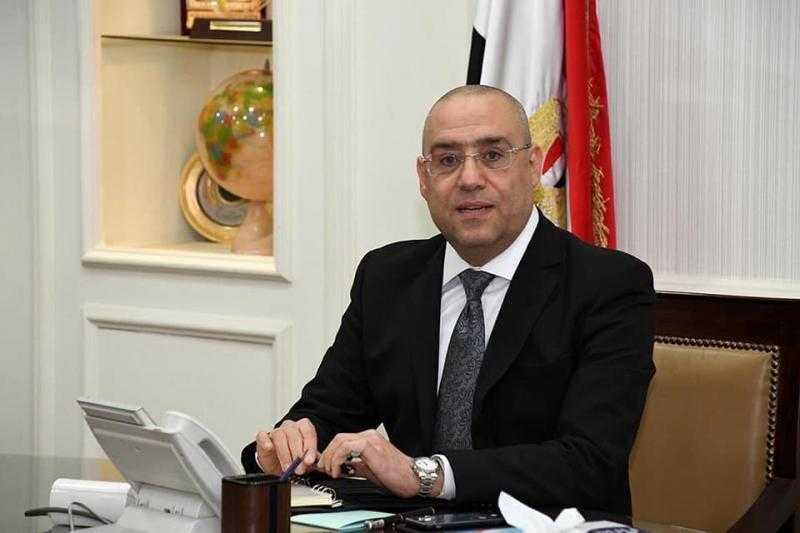 وزير الإسكان يتفقد المشروعات التنموية بمدينة أسوان الجديدة اليوم