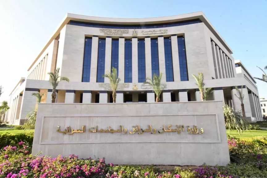 ”الإسكان” تعلن عن مواعيد تسليم أراضي سكنية ضمن ”بيت الوطن” بقنا الجديدة