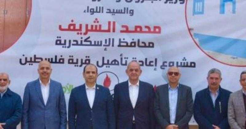 وزارة البترول تفتتح مشروعات خدمة مجتمعية لأهالي قرية بالعامرية