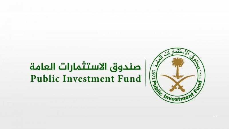 صندوق الاستثمارات السعودي يستحوذ على 22% من إجمالي نفقات الصناديق السيادية عالميًا