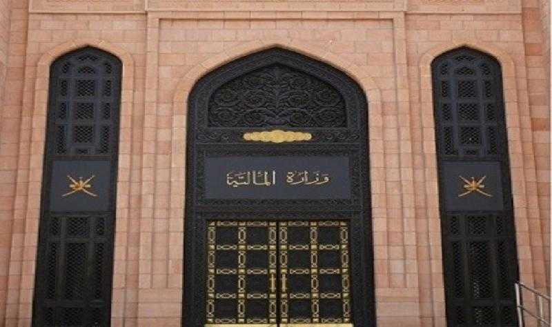 عُمان تعتمد موازنة 2024 بعجز 1.7 مليار دولار وسعر نفط 60 دولارًا
