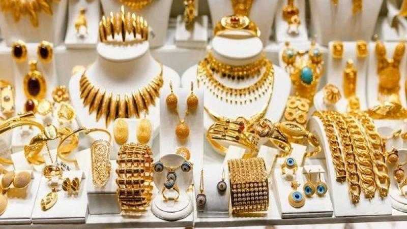 «الجنيه» بـ27 ألف.. انخفاض أسعار الذهب اليوم في بداية التعاملات