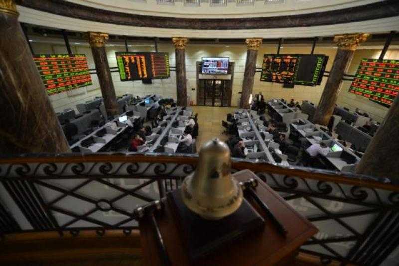 هبوط البورصة المصرية في منتصف التداولات بضغوط مبيعات محلية وأجنبية