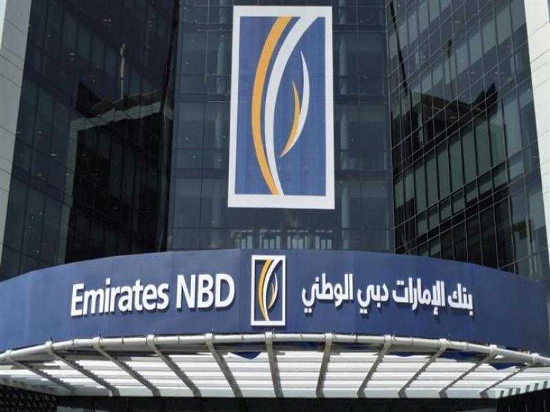 «الإمارات دبي الوطني-مصر» يحقق صافي أرباح بقيمة 3 مليارات جنيه خلال النصف الأول من 2025