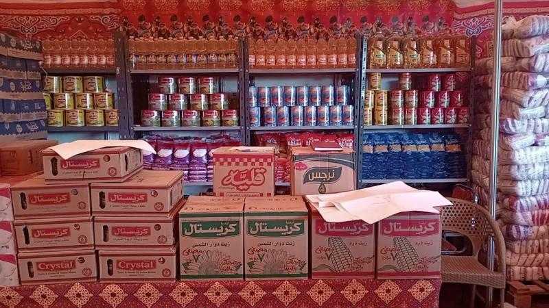 التموين: ضخ 200 إلى 300 طن سلع غذائية بمعارض أهلًا رمضان بأسيوط يوميًا