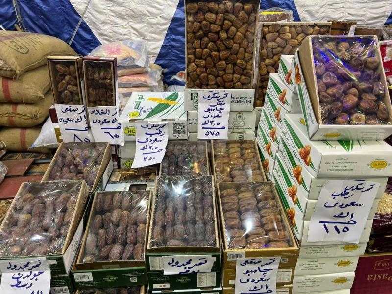 ”التموين” تعلن أماكن معارض ”أهلًا رمضان” بالشرقية