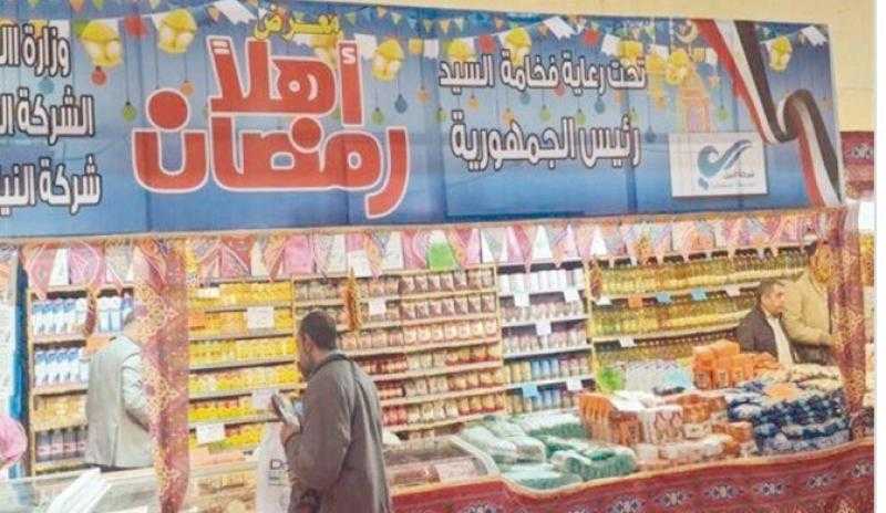 وزراء الزراعة والتموين والعمل يفتتحون معرض ”أهلًا رمضان” بباب الشعرية اليوم