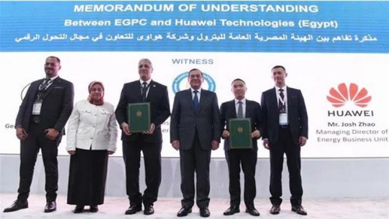 «هيئة البترول» توقع مذكرة تفاهم مع هواوي لدعم التحول الرقمي