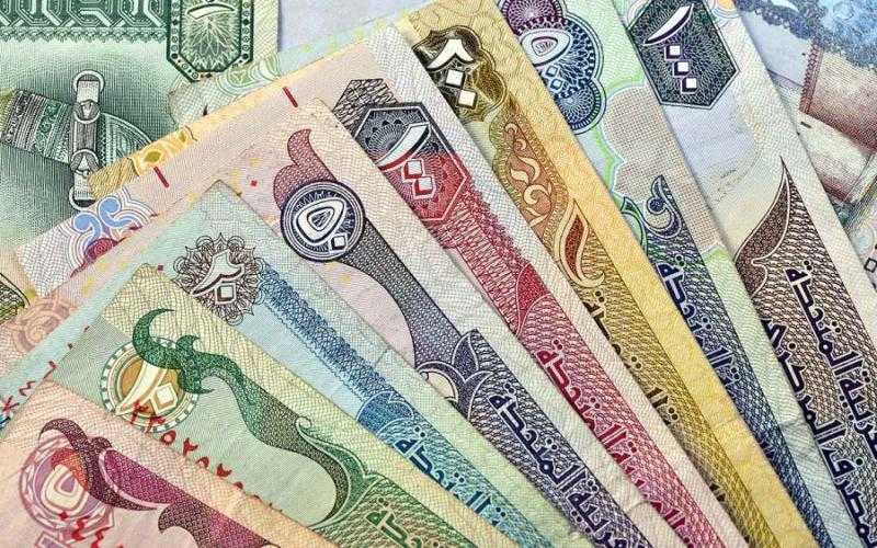 أسعار العملات العربية اليوم الأحد بالبنوك.. تراجع الريال والدينار