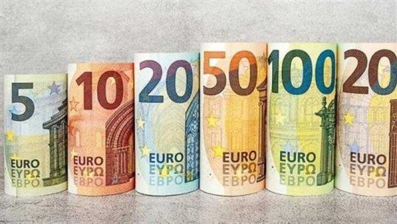 تراجع سعر اليورو اليوم الأربعاء في البنوك