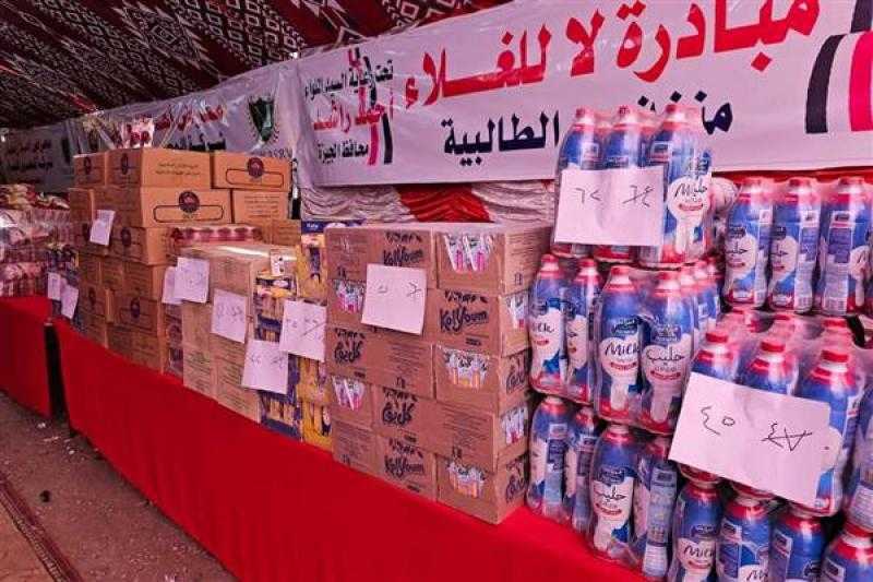 محافظ الجيزة يُعلن افتتاح معرض «أهلًا رمضان» بحي إمبابة قريبًا