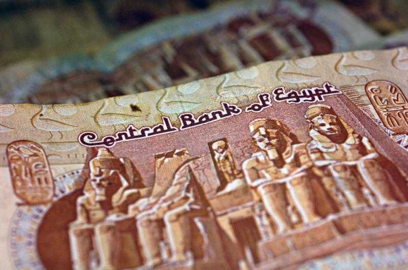 الجنيه رايح لفين.. تغيير مفاجئ بعد قرار «المركزي» رفع الفائدة بنسبة كبيرة