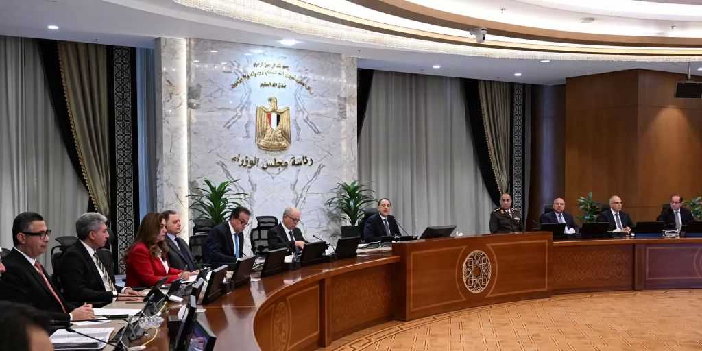 البنك المركزي يبيع صكوكًا بقيمة 100 مليون جنيه