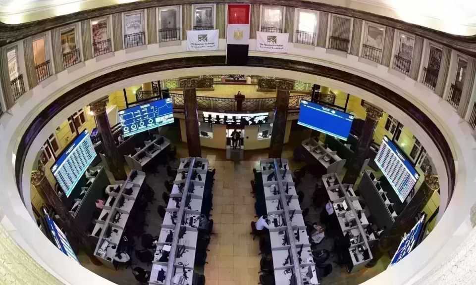 تراجع مؤشرات البورصة بمستهل تعاملات نهاية جلسات الأسبوع