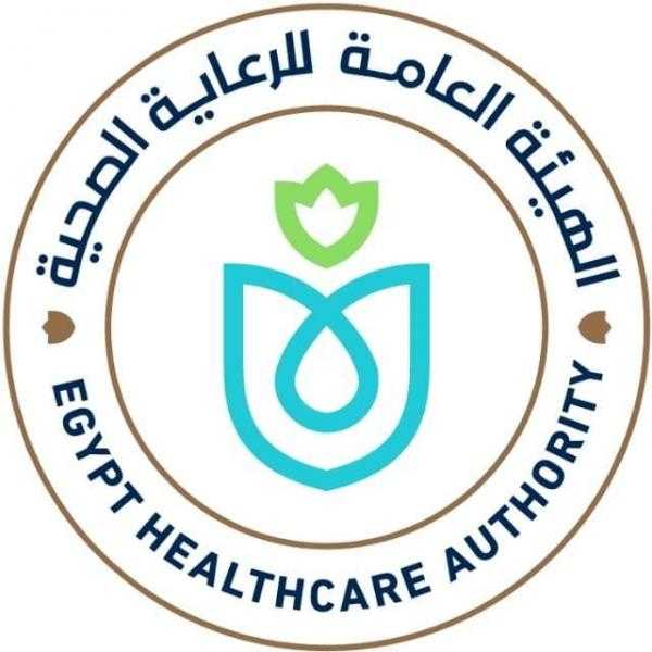«الرعاية الصحية» تطلق مبادرة «رمضان بصحة لكل العيلة» في محافظات التأمين الشامل