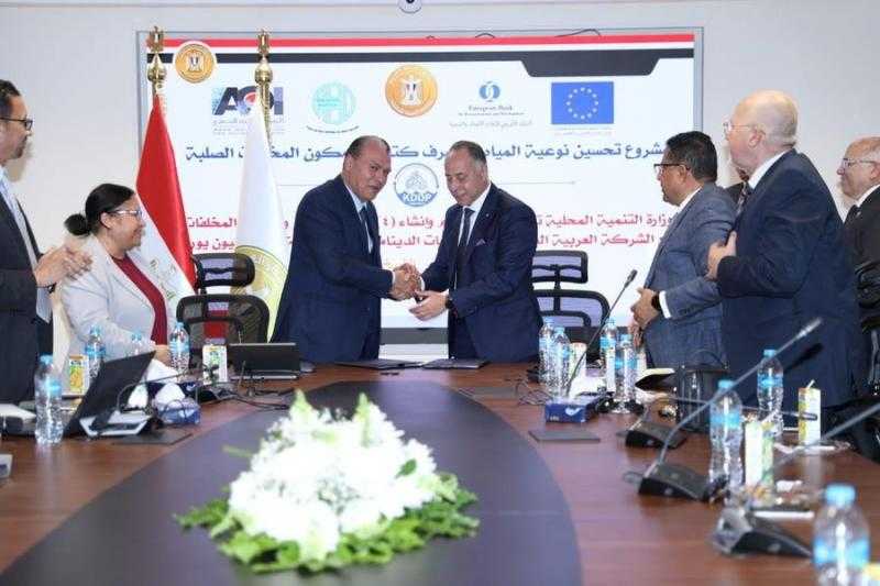 «العربية للتصنيع» تفوز بمناقصة دولية لإنشاء 4 مصانع تدوير مخلفات مصرف «كتشنر»