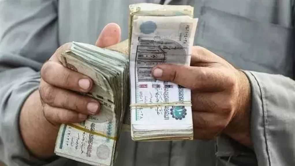 1500 جنيه منحة رمضان 2026 للعمالة غير المنتظمة: كل ما تحتاج معرفته