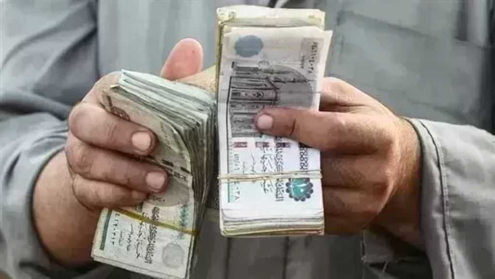 منحة بـ1500 جنيه للعمالة غير المنتظمة.. كل ما تحتاج معرفته