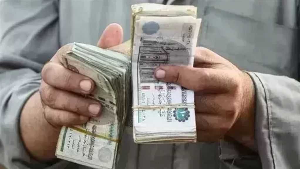 موعد صرف منحة العمالة غير المنتظمة المقبلة.. هل أنت من المستحقين؟