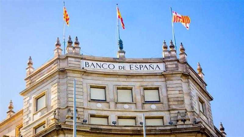 بنك إسبانيا المركزي: الدين العام يسجل رقمًا قياسيًا في يناير الماضي