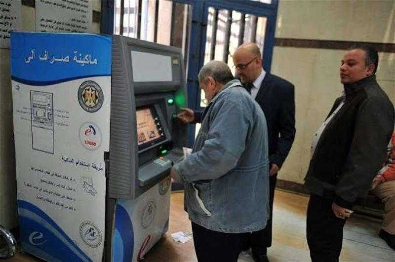 بدءًا من اليوم.. صرف معاشات شهر مايو 2024