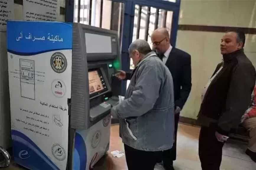 اليوم صرف معاشات يوليو 2026 بالزيادة الجديدة التي تصل لأكثر من 2000 جنيهًا