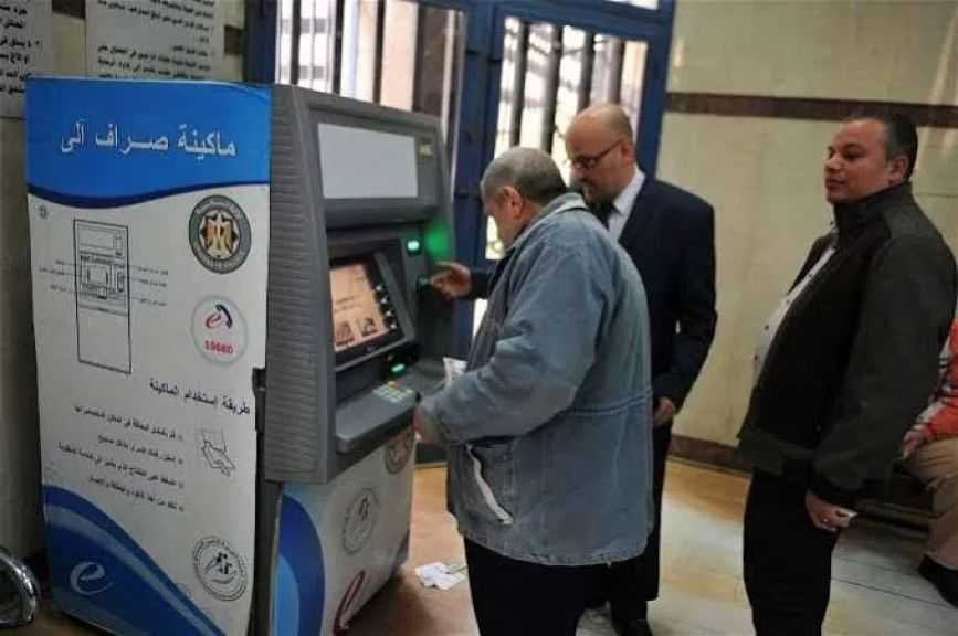 موعد صرف معاشات شهر أغسطس 2026 بالزيادة الجديدة.. اعرف الجدول