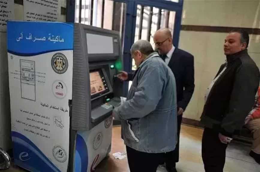 موعد صرف معاشات شهر أغسطس 2026 بالزيادة الجديدة.. اعرف الجدول