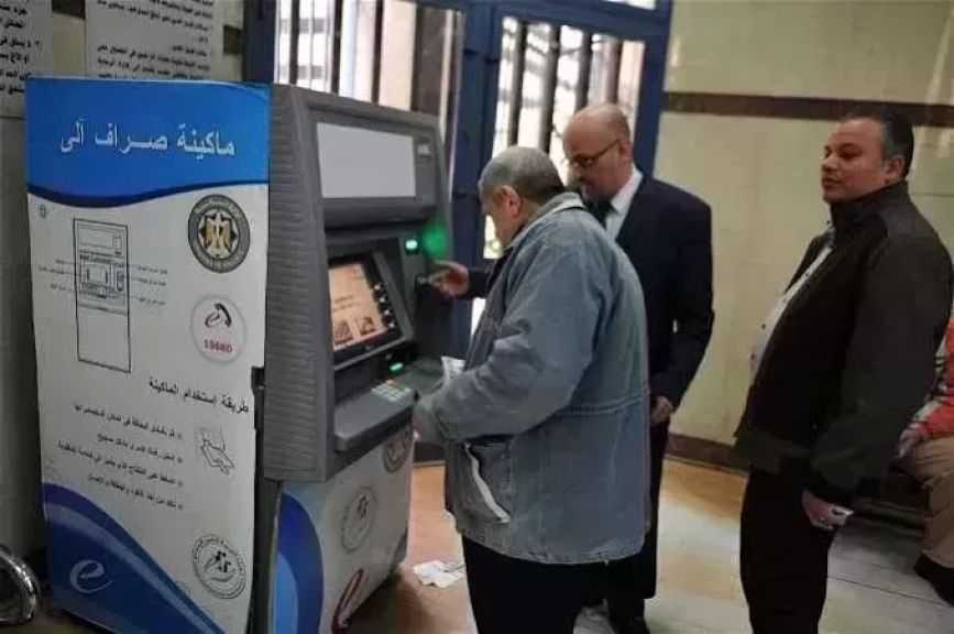 موعد صرف معاشات شهر أغسطس 2026 بالزيادة الجديدة.. اعرف الجدول