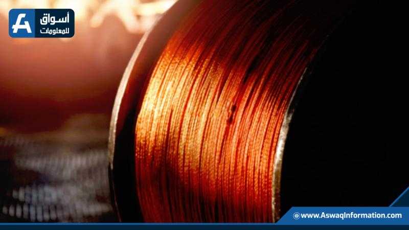 تراجع واردات الصين من النحاس 5.2% في 3 أشهر