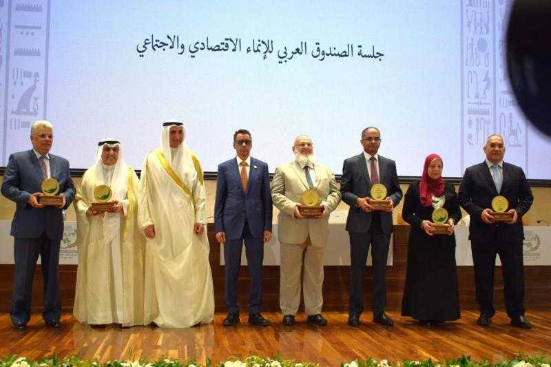 مشروع ”مصرف بحر البقر” يفوز بجائزة أفضل مشروع تنموي لعام 2023