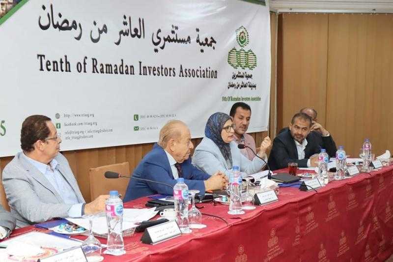 ”التنمية الصناعية” توضح آليات تخصيص الأراضي.. وتكشف عن طرح 5 خدمات أونلاين قريبًا