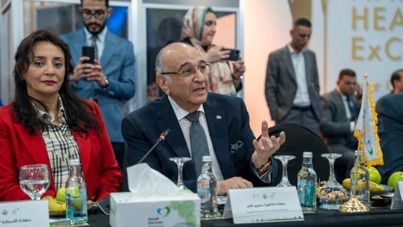 نائب وزير السياحة تشارك فى جلسة نقاشية عن السياحة الصحية بمصر