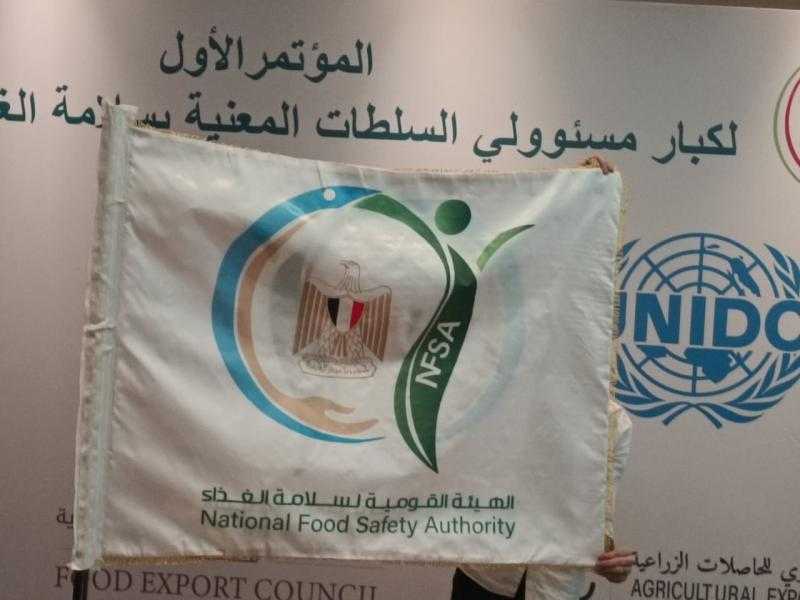 266 ألف طن صادرات غذائية خلال أسبوع والبطاطس فى المقدمة