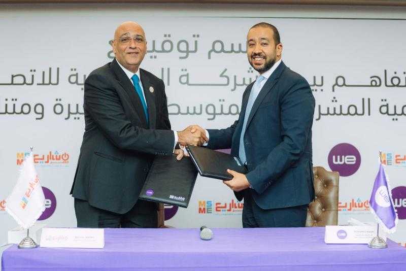 جهاز تنمية المشروعات والمصرية للاتصالات يوقعان مذكرة تفاهم لدعم الشركات الناشئة| صور