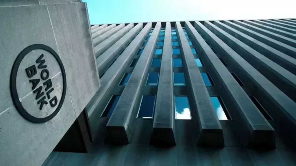 البنك الدولي: التعدين يمكن أن يمثل محركًا للنمو الاقتصادي في ضوء المقومات التي تتمتع بها مصر
