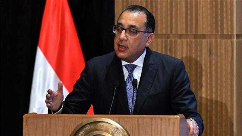 بث مباشر| مؤتمر صحفي لرئيس الوزراء بعد اجتماع الحكومة بالعلمين