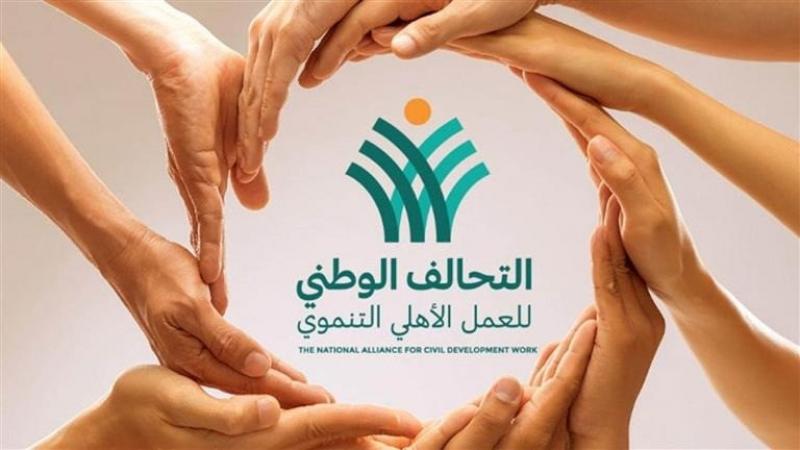 تحقيق طفرة حضارية الأبرز.. دراسة ترصد إنجازات التحالف الوطنى فى مصر