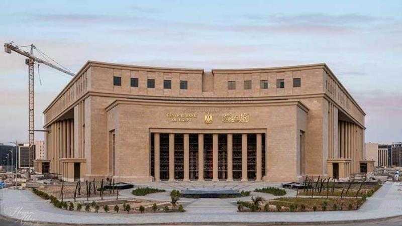 البنك المركزى: ارتفاع الاحتياطى الأجنبى لـ46.384 مليار دولار نهاية يونيو
