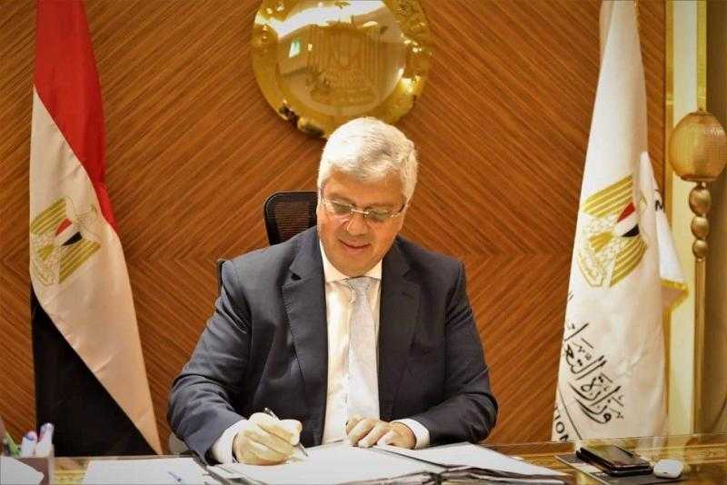 إنشاء 37 مركزًا جامعيًّا لتعزيز فرص التوظيف وتطوير المهارات باستثمار 63 مليون دولار