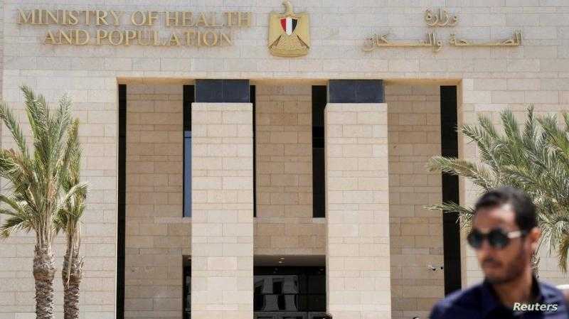 وزارة الصحة: منظومة التأمين الصحى تقدم خدماتها فى 35 مستشفى و850 عيادة