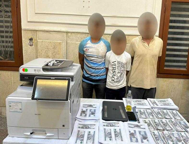 ”الداخلية” تضبط تشكيل عصابي لتقليد العملات المحلية