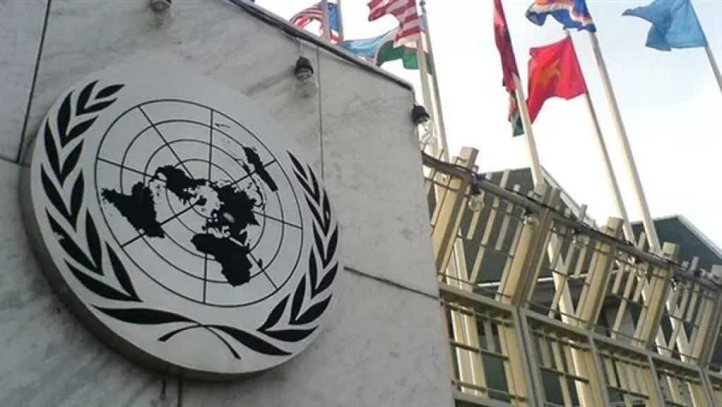 الأونكتاد يتوقع تباطؤ نمو الاقتصاد العالمي في عام 2026