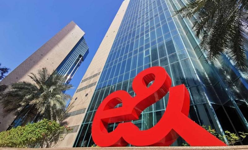 ”&e مصر” تعتزم استثمار 8 مليارات جنيه خلال 2024