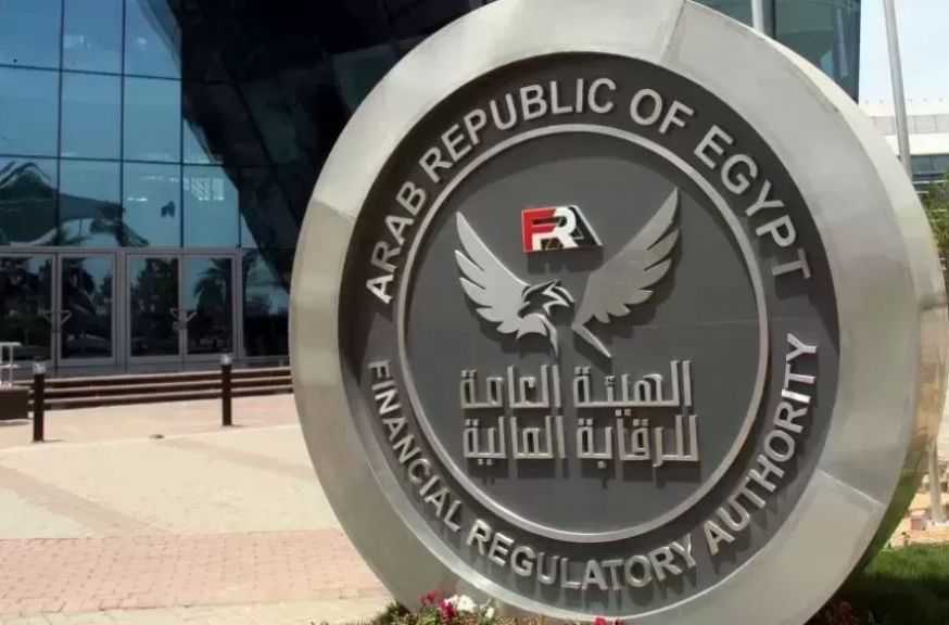 بنمو 44.9%.. ارتفاع أرصدة التخصيم إلى 53.56 مليار جنيه بنهاية فبراير 2026
