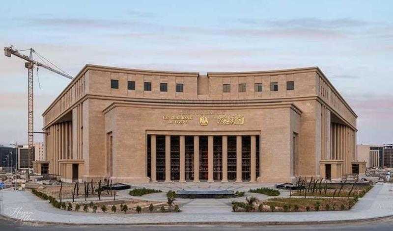 البنك المركزي المصري يطلق الفعالية السنوية للشمول المالي للمرأة