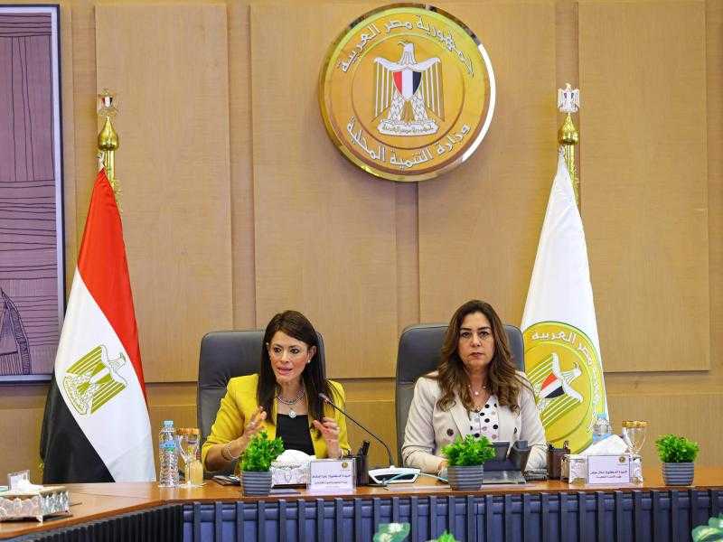 وزيرة التخطيط: استثمارات الخزانة العامة تطورت بنسبة 314% خلال العشرة سنوات الماضية