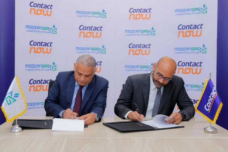 لتيسير عملية توصيل الغاز.. بروتوكول تعاون لمودرن جاس لتسهيل دفع تكلفة التوصيل